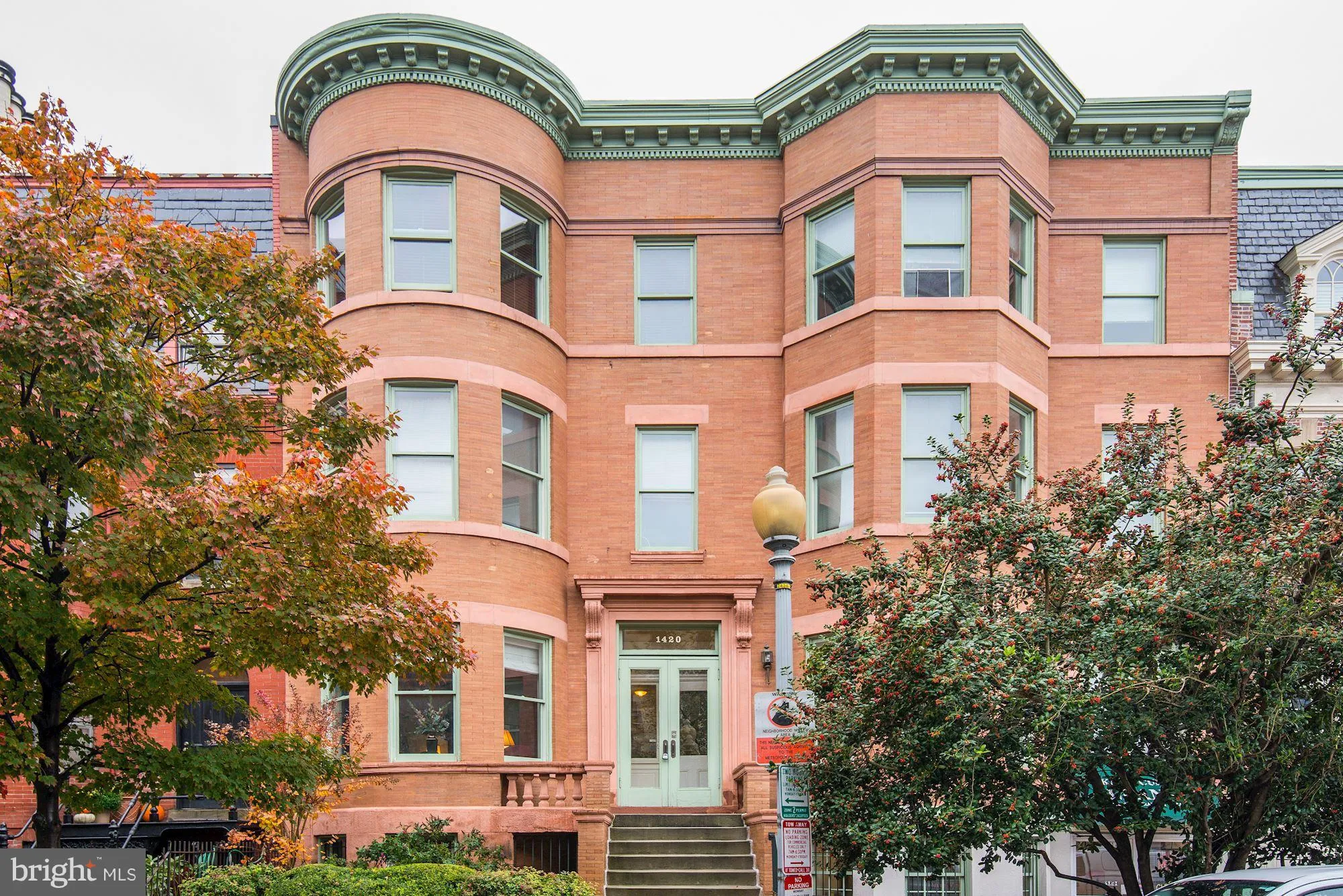 1426 21st Street NW Unit S-5, Washington, DC 20036
