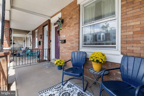 Townhouse For Sale - 2343 E Clearfield Street<br/> Philadelphia County, PHILADELPHIA, PA 19134