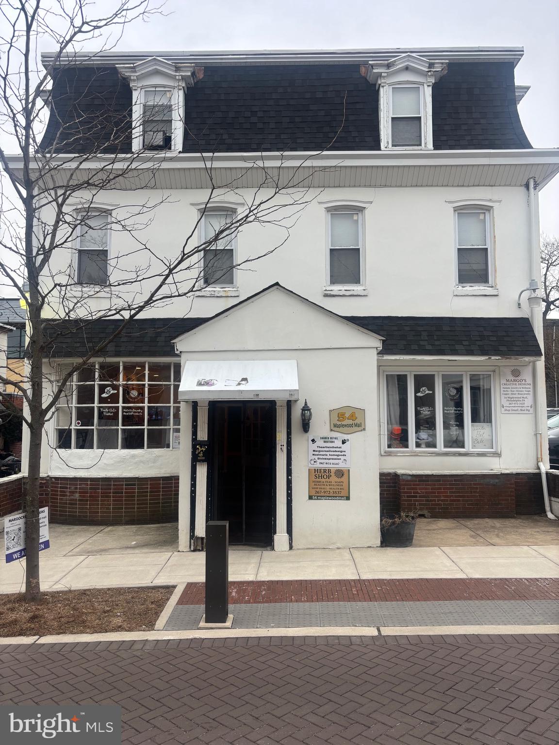 GERMANTOWN - Commercial Sale