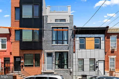 Townhouse For Sale - 1841 Mountain Street<br/> PHILADELPHIA, PA 19145