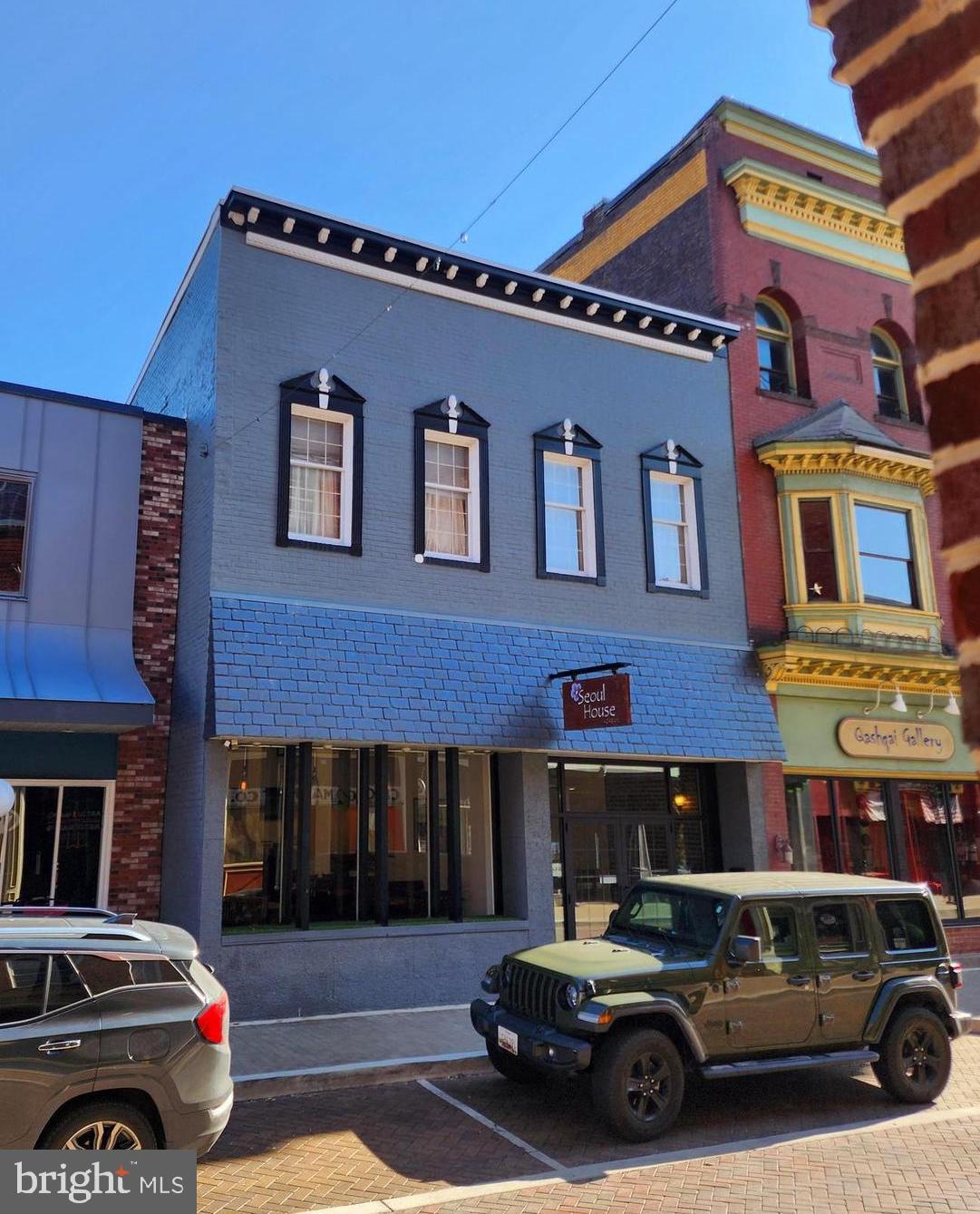 45 N CENTRE STREET