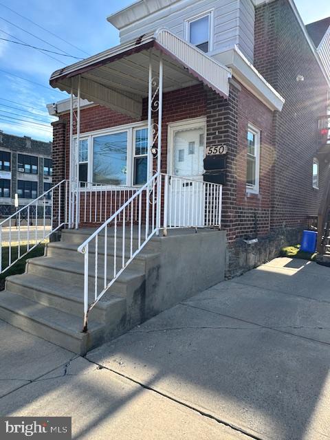 LAWNDALE - Residential Income