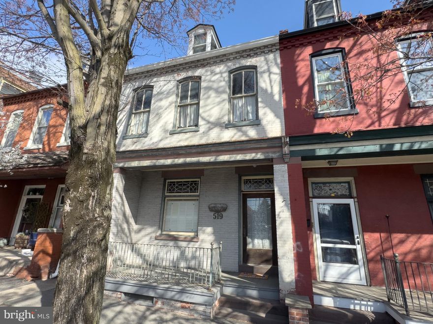 Looking for the perfect Lancaster City home to call your own? With charm off the charts, this 1907 neo-classical townhome has much to offer. Step back in time when you enter with a welcoming staircase to your right and a large family room to the left. Down the hallway, you will find a vast dining room with original hardwood floors and lofty ceiling. Through the kitchen one will be surprised to find a second staircase to the 1st bedroom. Three bedrooms follow on the second floor, one with a full bath in suite. A final sprawling bedroom is on the 3rd floor. Newer roof installed in 2018 and new furnace and boiler installed in 2019. Home is being sold in "As is" condition. Schedule your showing today!