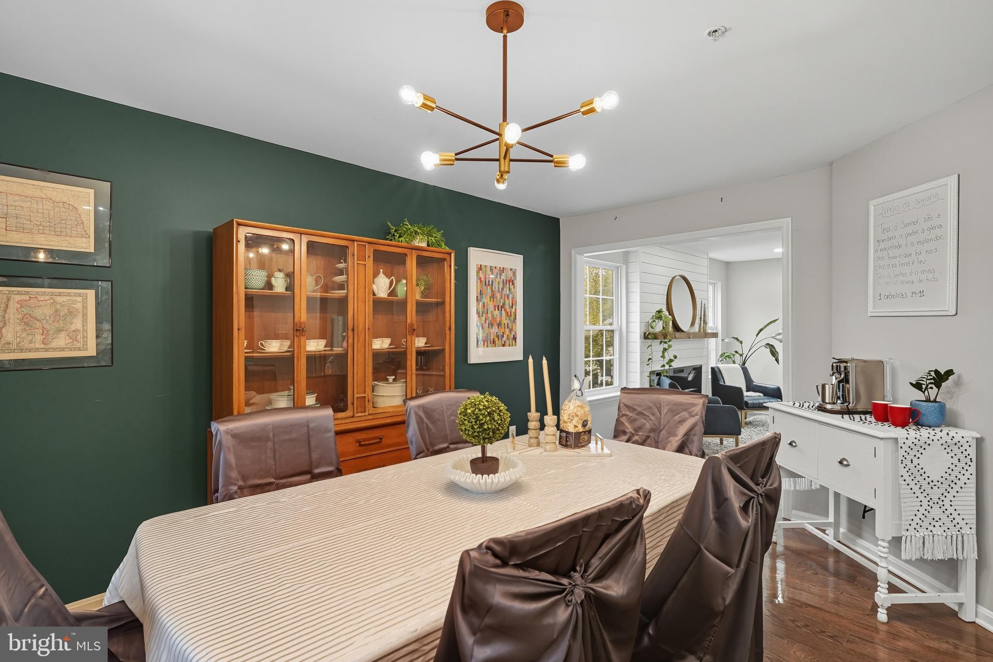 CHEVERLY - Residential