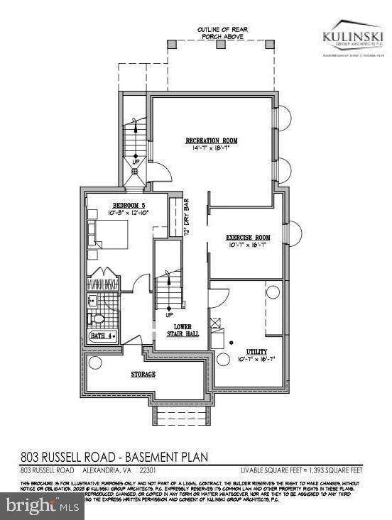 ROSEMONT - Residential