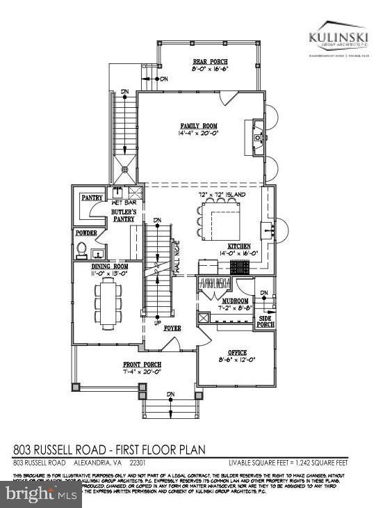 ROSEMONT - Residential