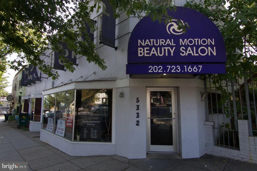5332 & 5326 Georgia Avenue NW, Washington, DC 20011