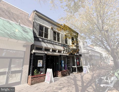 Photo of 427 8th Street SE, WASHINGTON, DC 20003 (MLS # DCDC2223090)