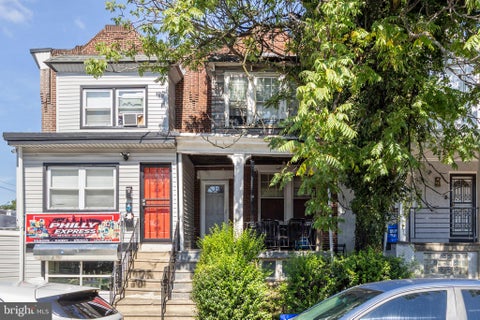 Townhouse For Sale - 5251 Florence Avenue<br/> PHILADELPHIA, PA 19143