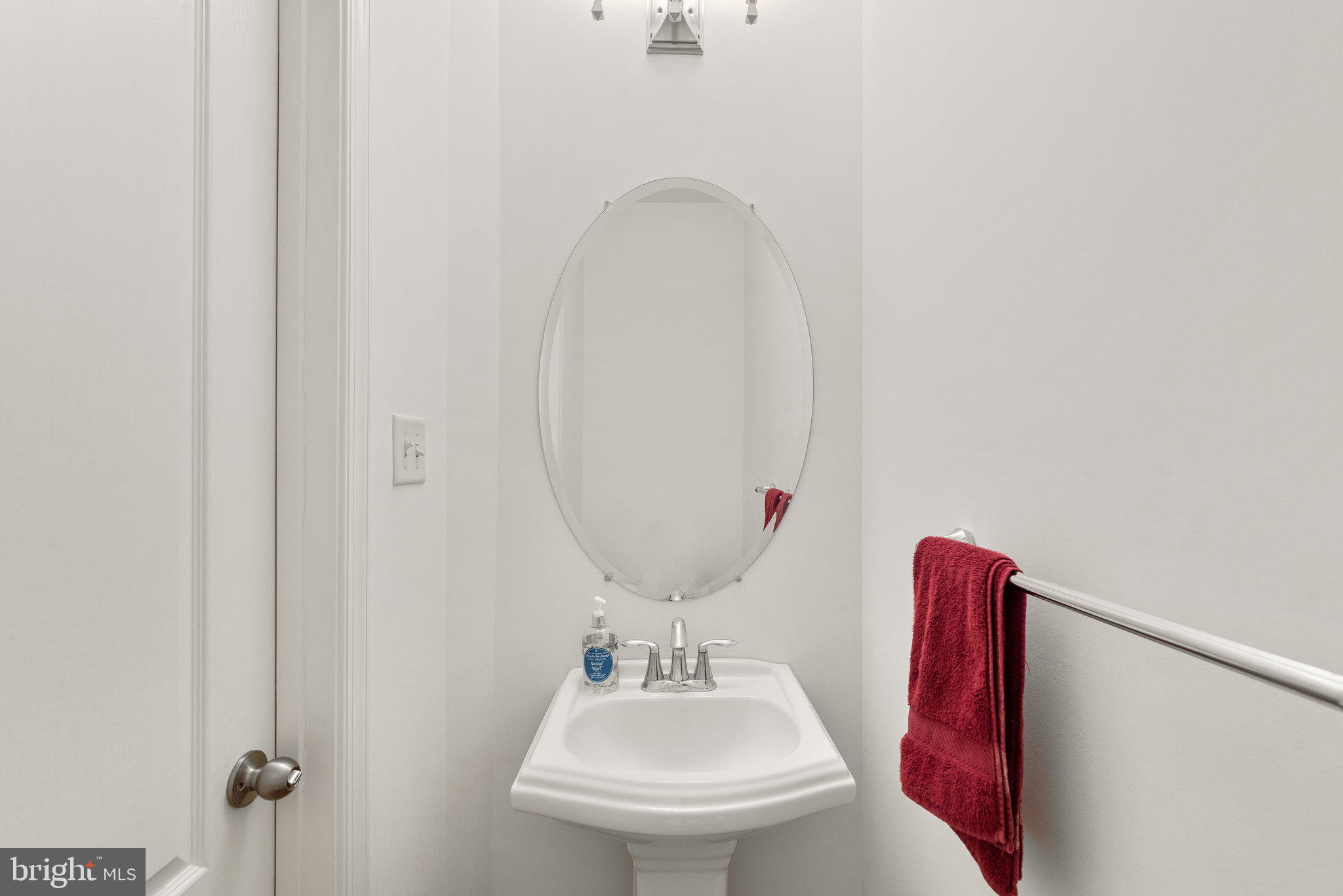 EMERSON - Residential