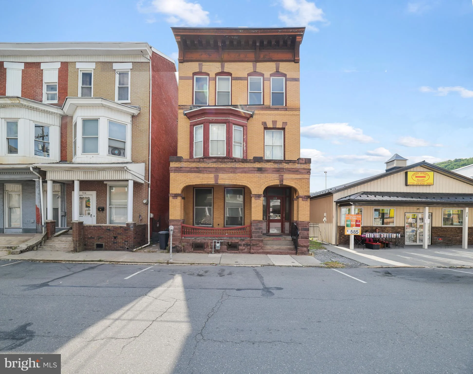 310 N Shamokin Street