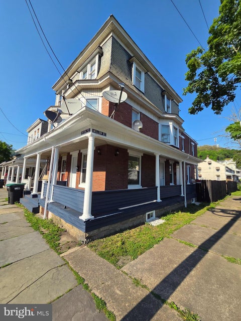 Townhouse For Sale - 351 S 5th Street<br/> SHAMOKIN, PA 17872