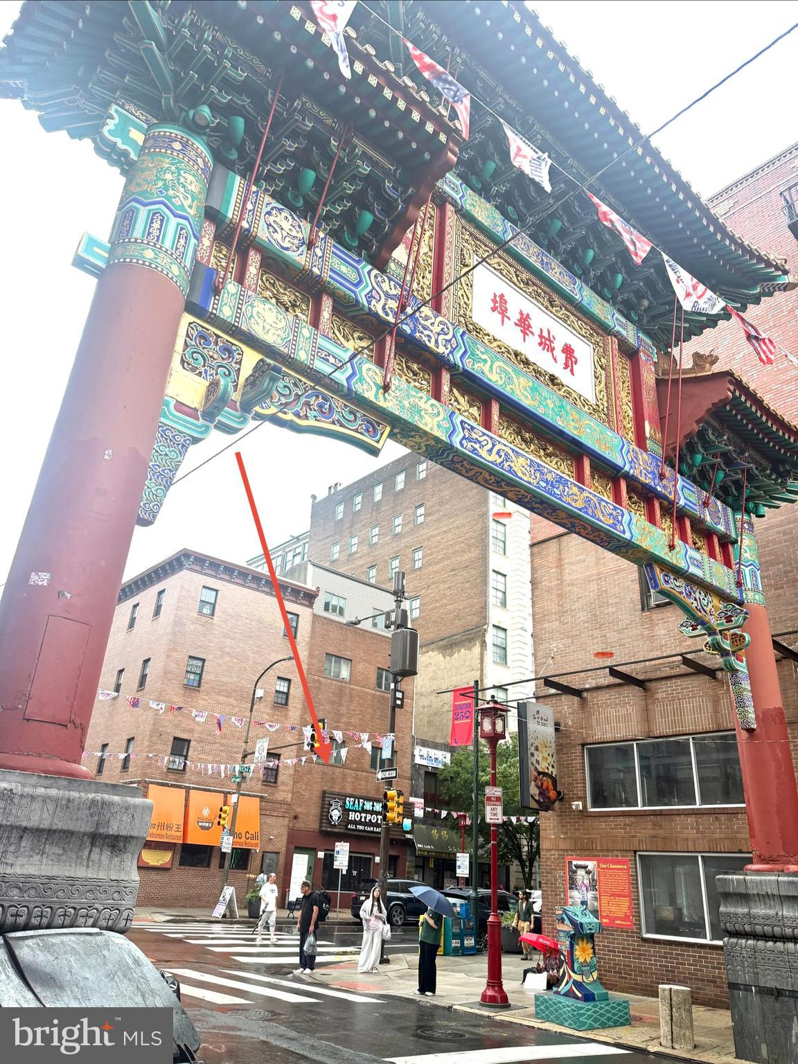 1002 ARCH STREET 00