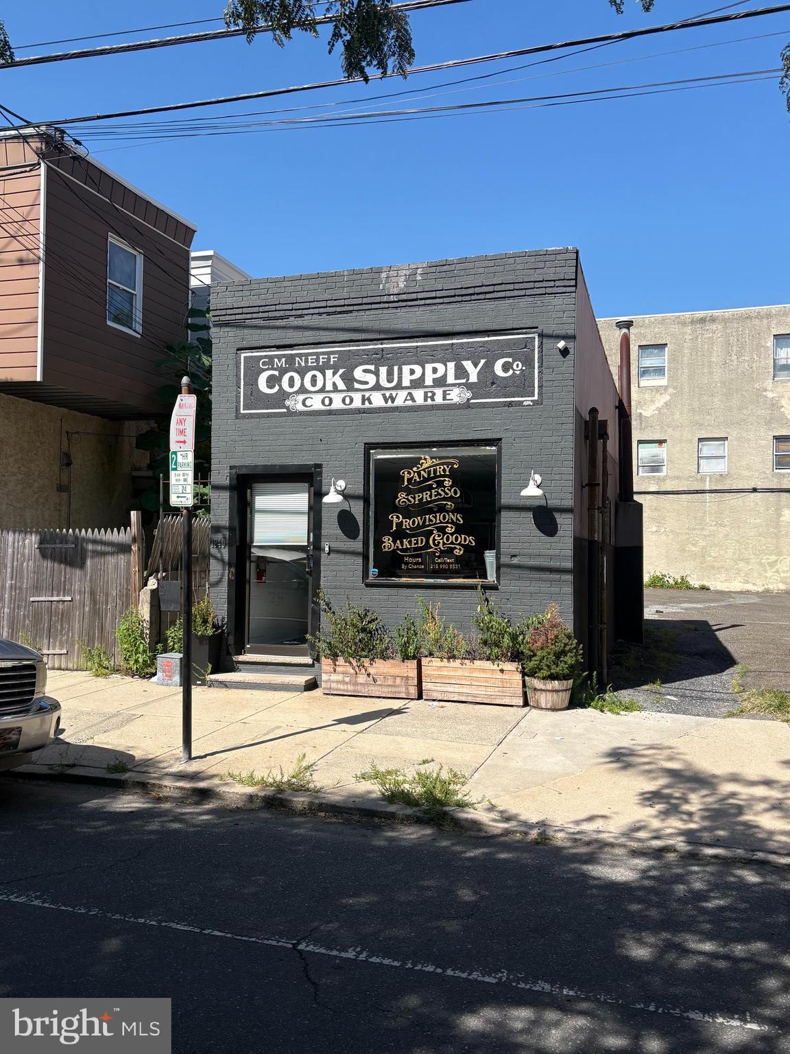 1936 S 13TH STREET 40