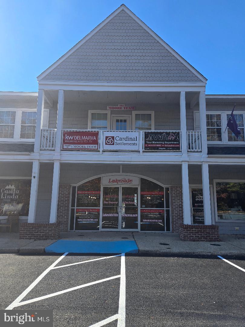 OCEAN PINES - Commercial Sale