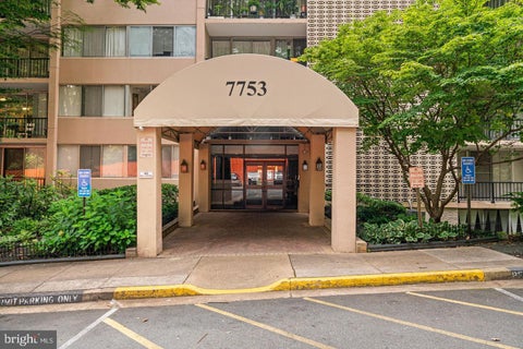 Condo For Rent - 7753 Patriot Drive #56<br/> ANNANDALE, VA 22003
