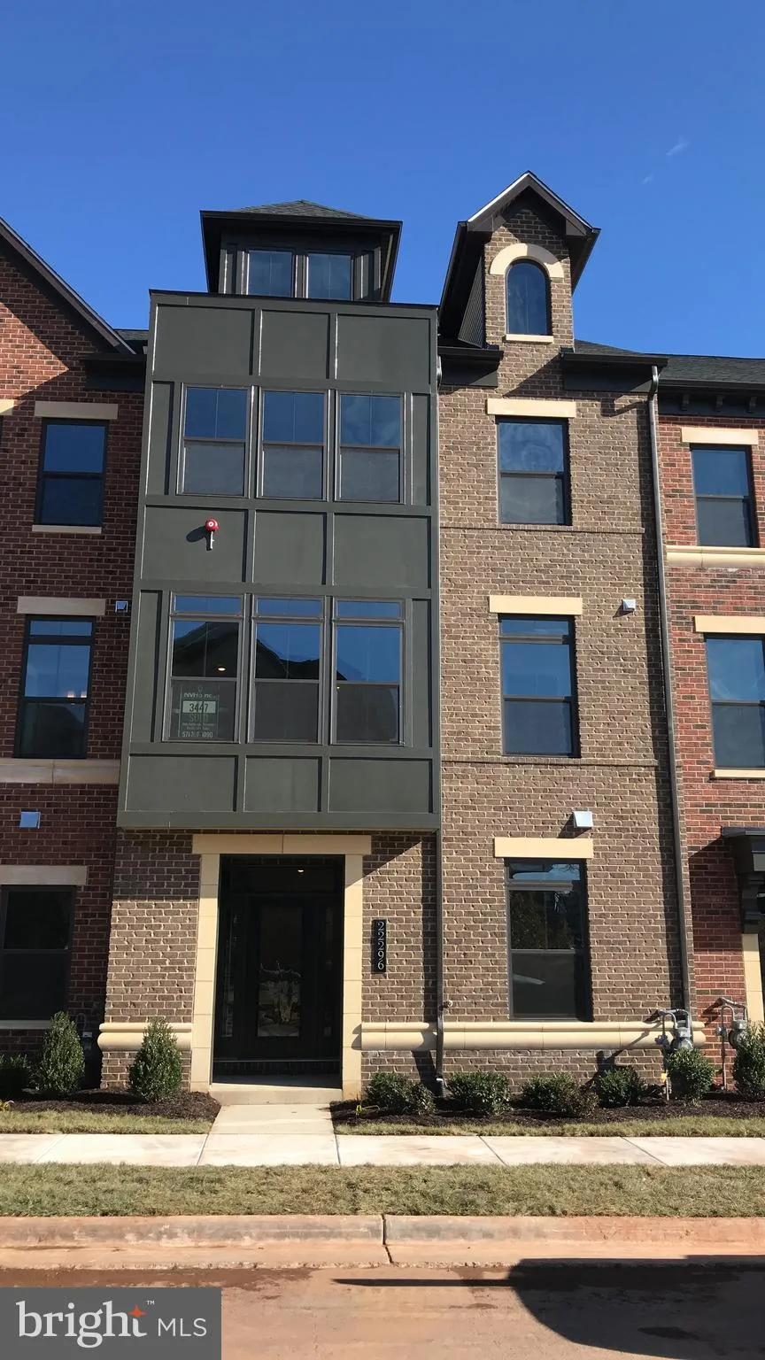 22296 Foundation Drive, Ashburn, VA 20147