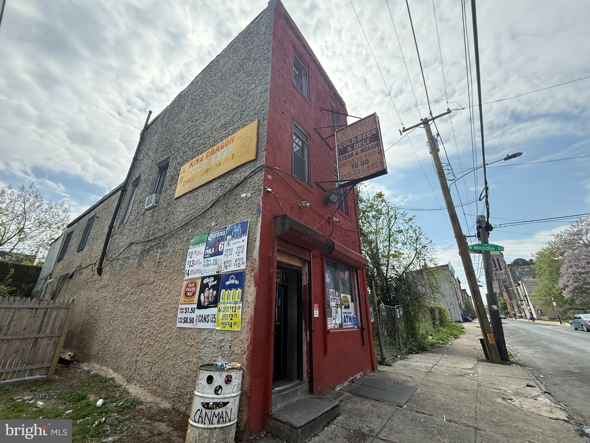 NORTH CENTRAL - Commercial Sale