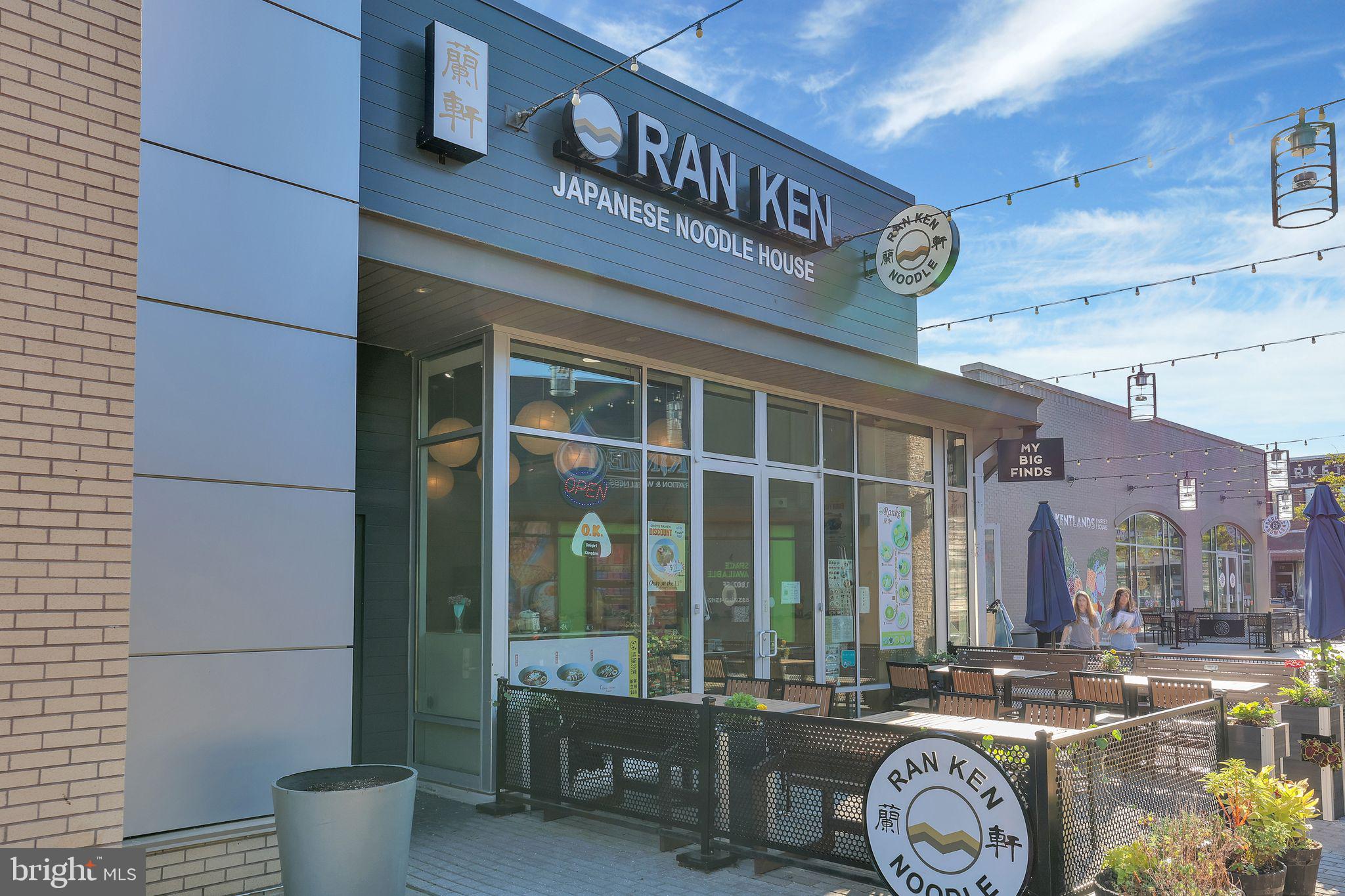 KENTLANDS - Residential