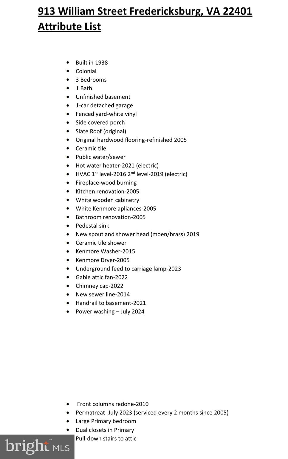 NONE AVAILABLE - Residential