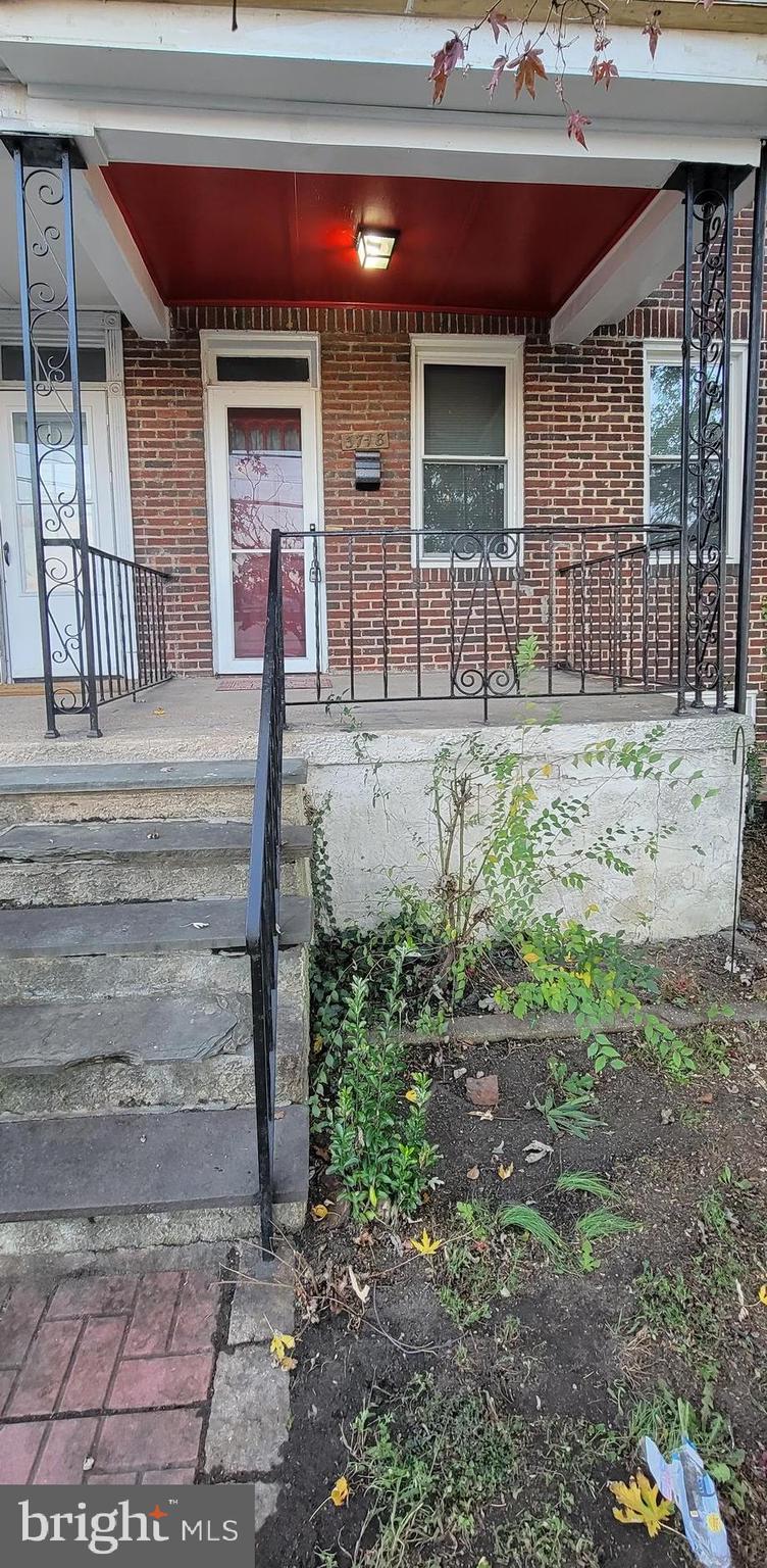 CURTIS BAY - Residential