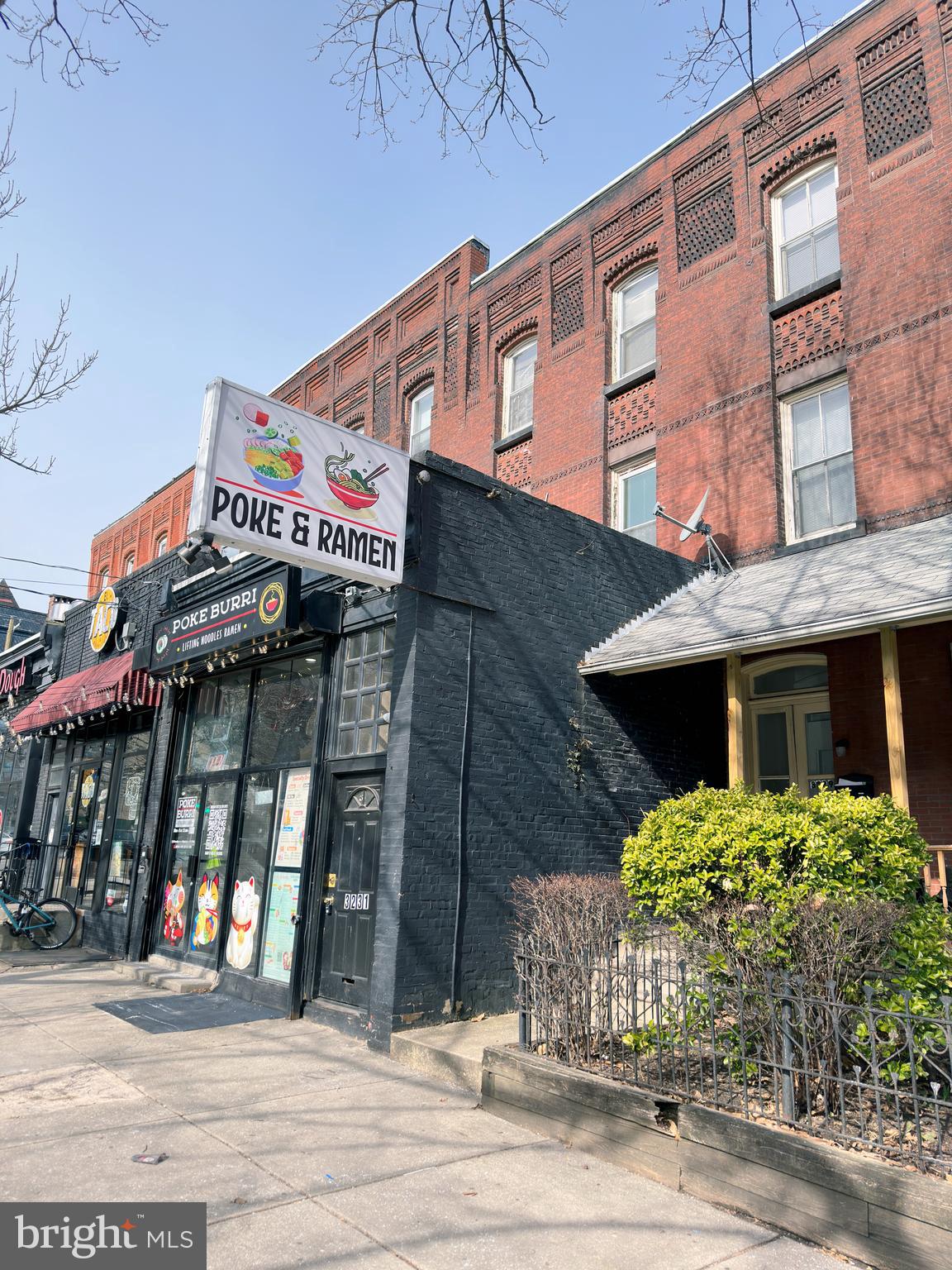 WEST POWELTON - Residential Lease