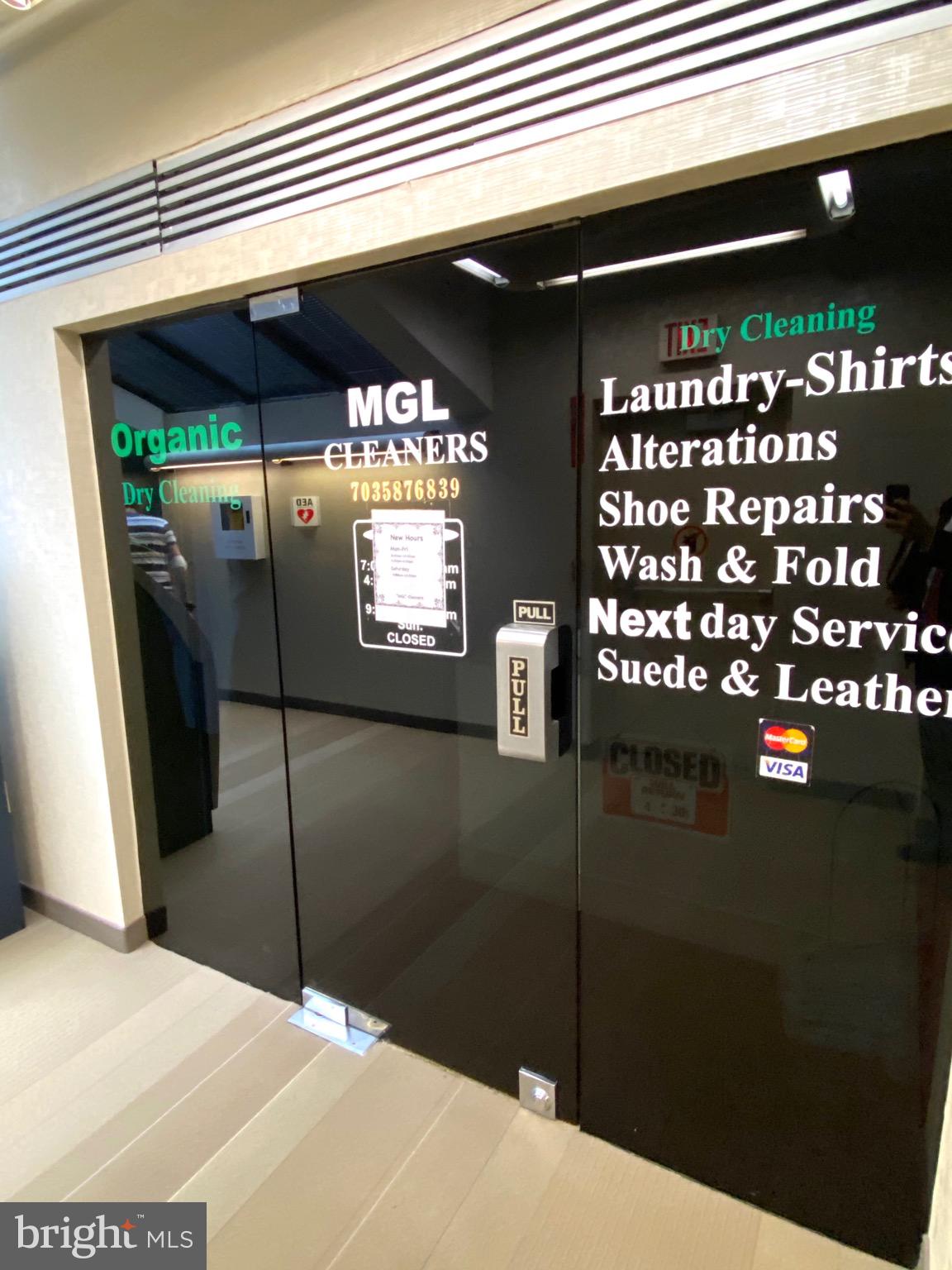 THE ATRIUM - Residential