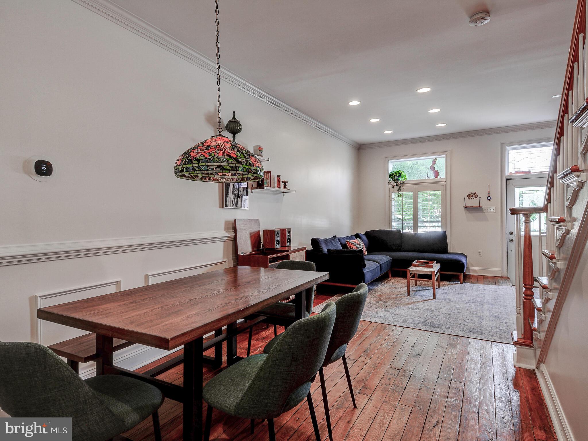 PATTERSON PARK - Residential