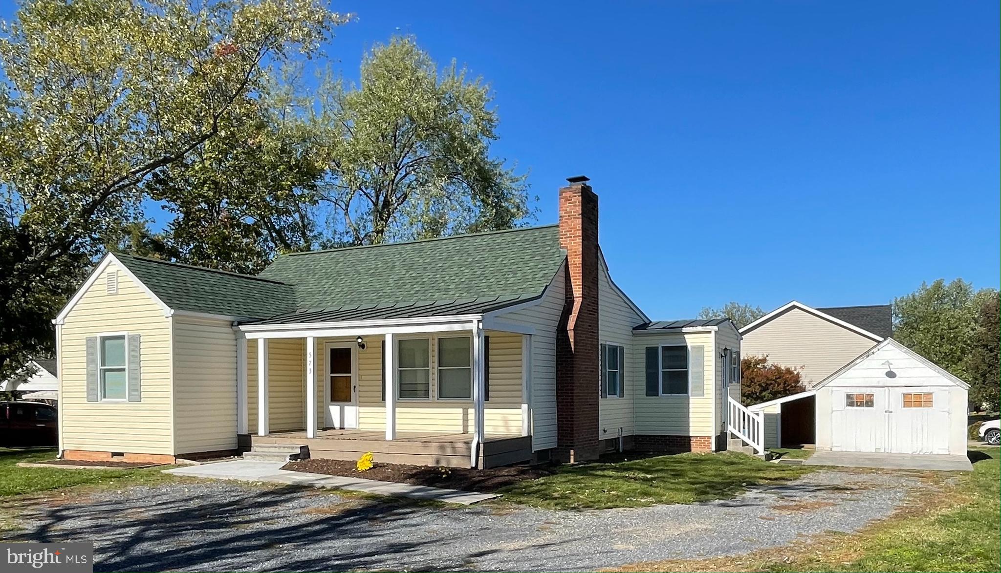 573 FAIRFAX PIKE