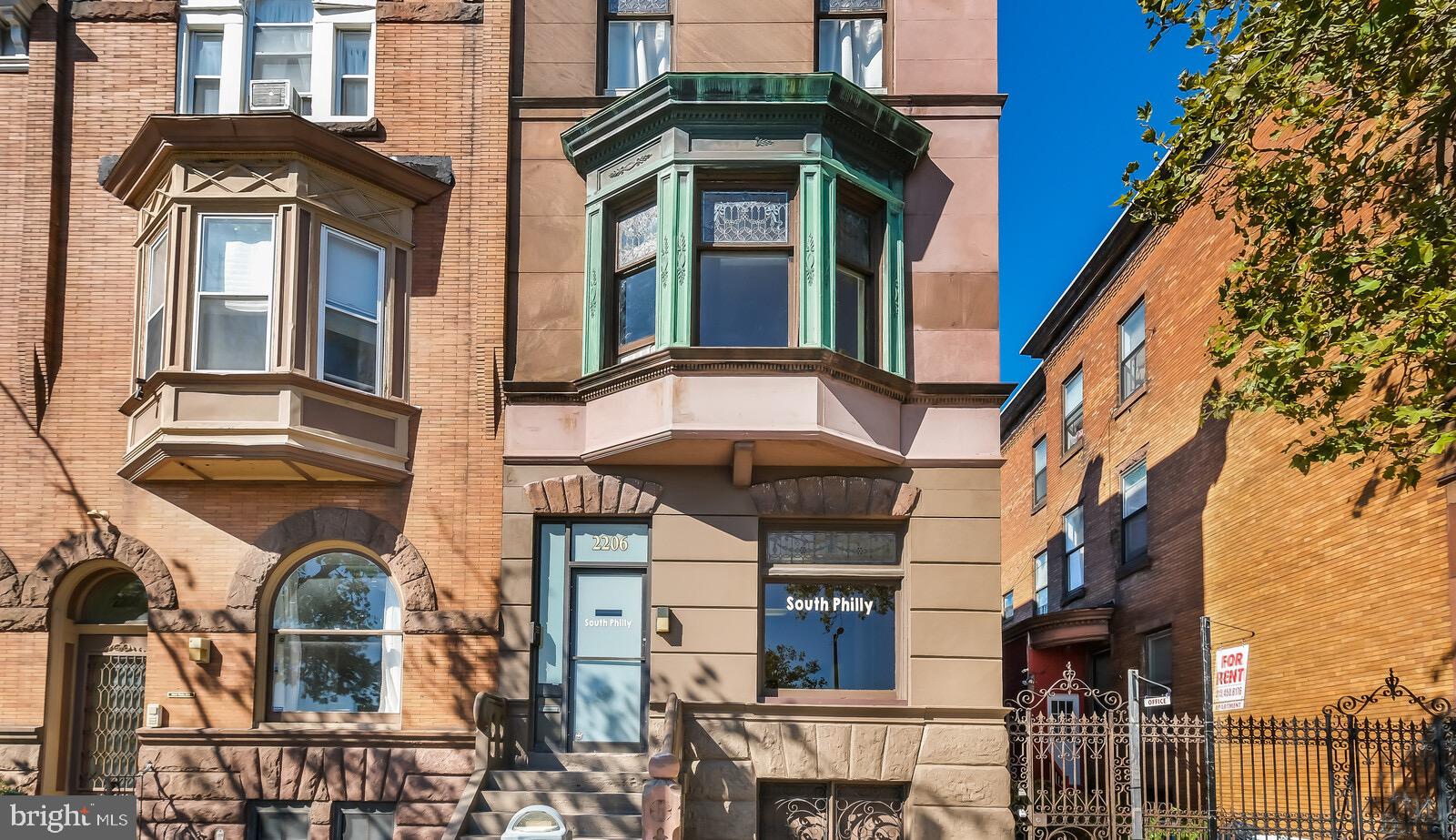 CENTER CITY - Residential Lease