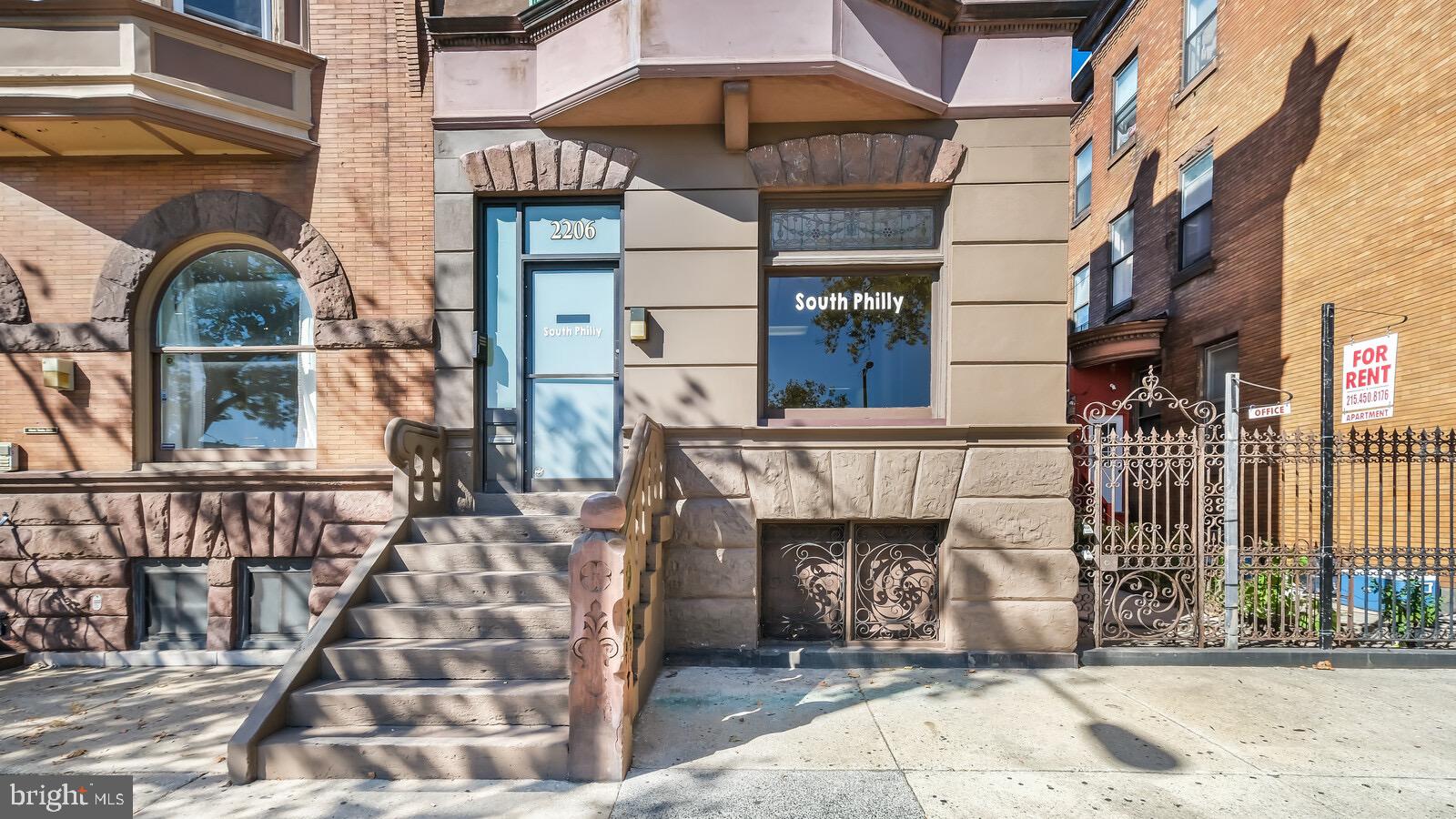 CENTER CITY - Residential Lease