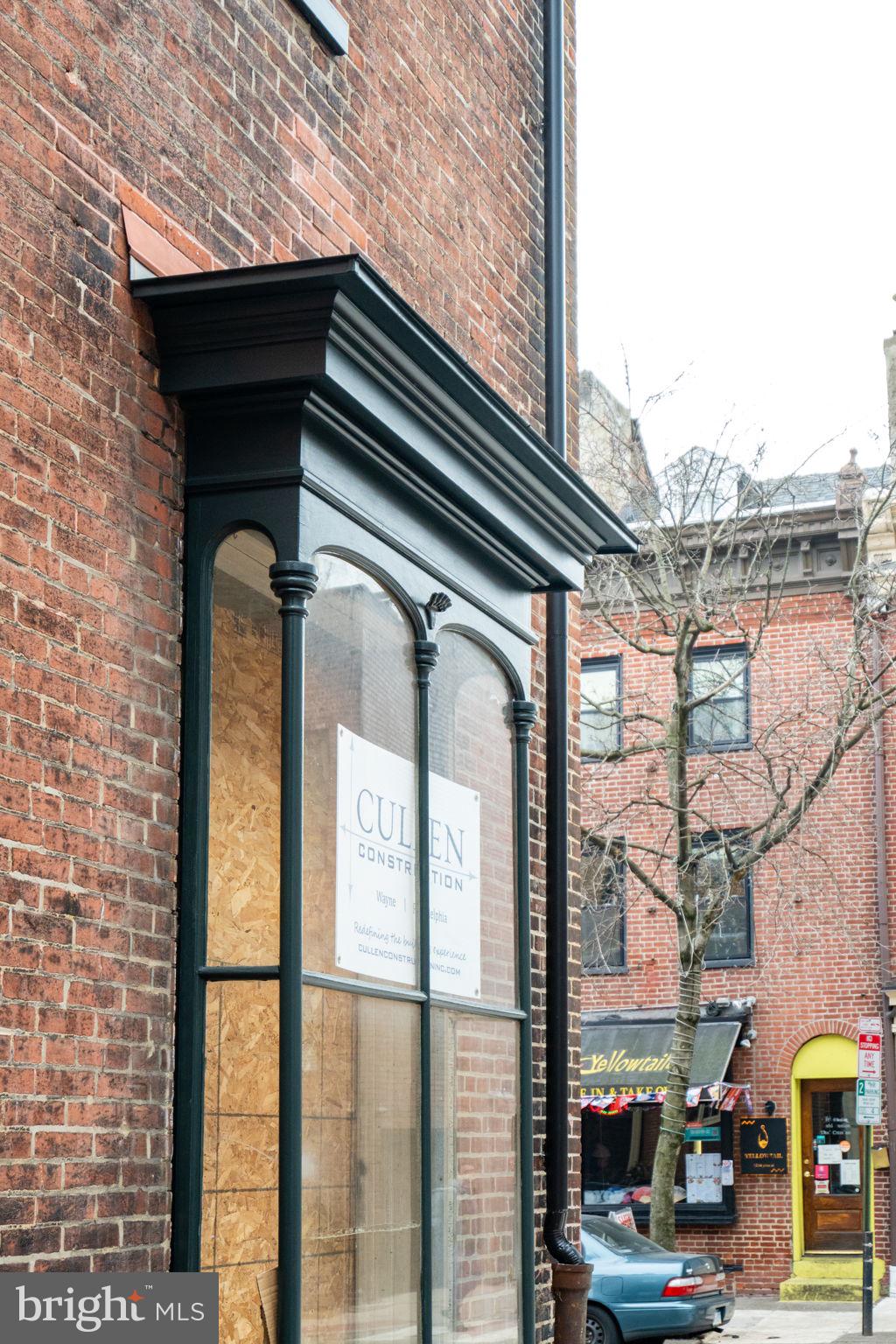 WASHINGTON SQ WEST - Residential