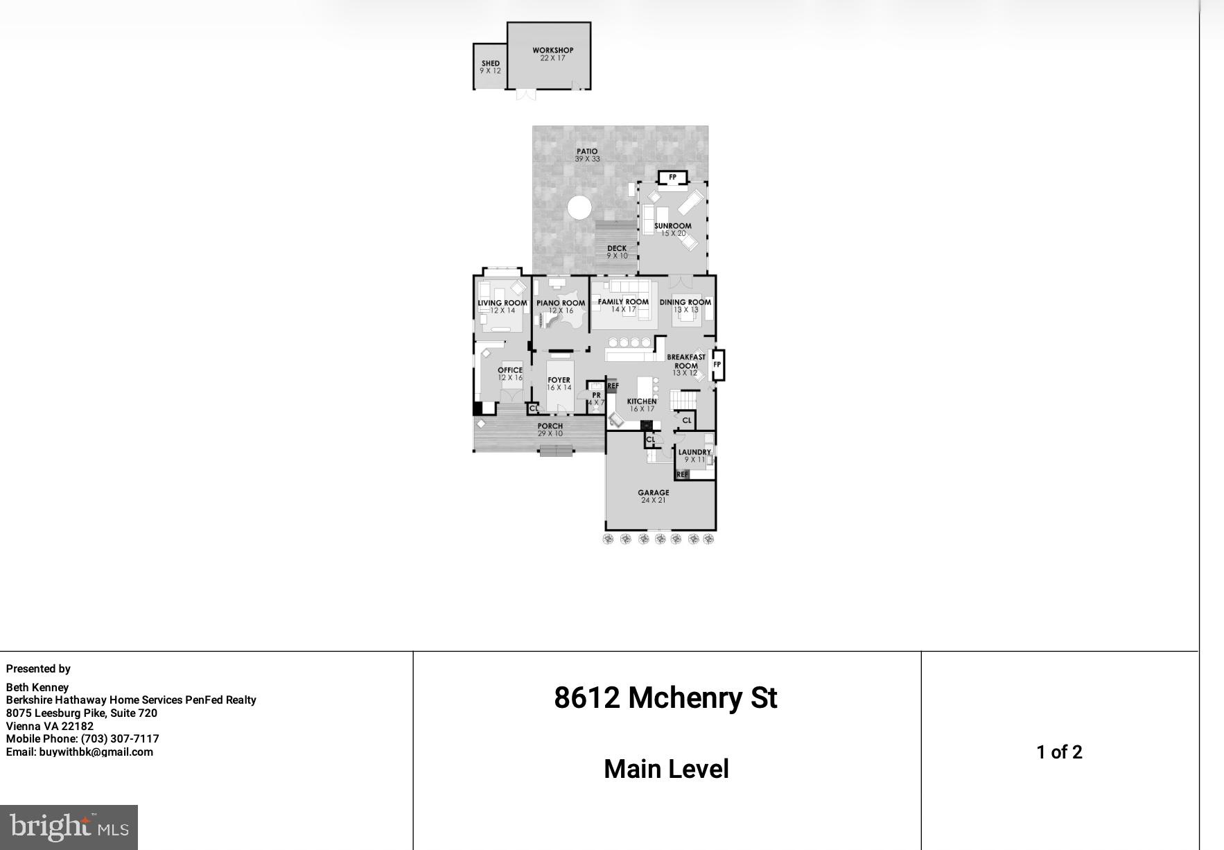 MCHENRY HEIGHTS - Residential