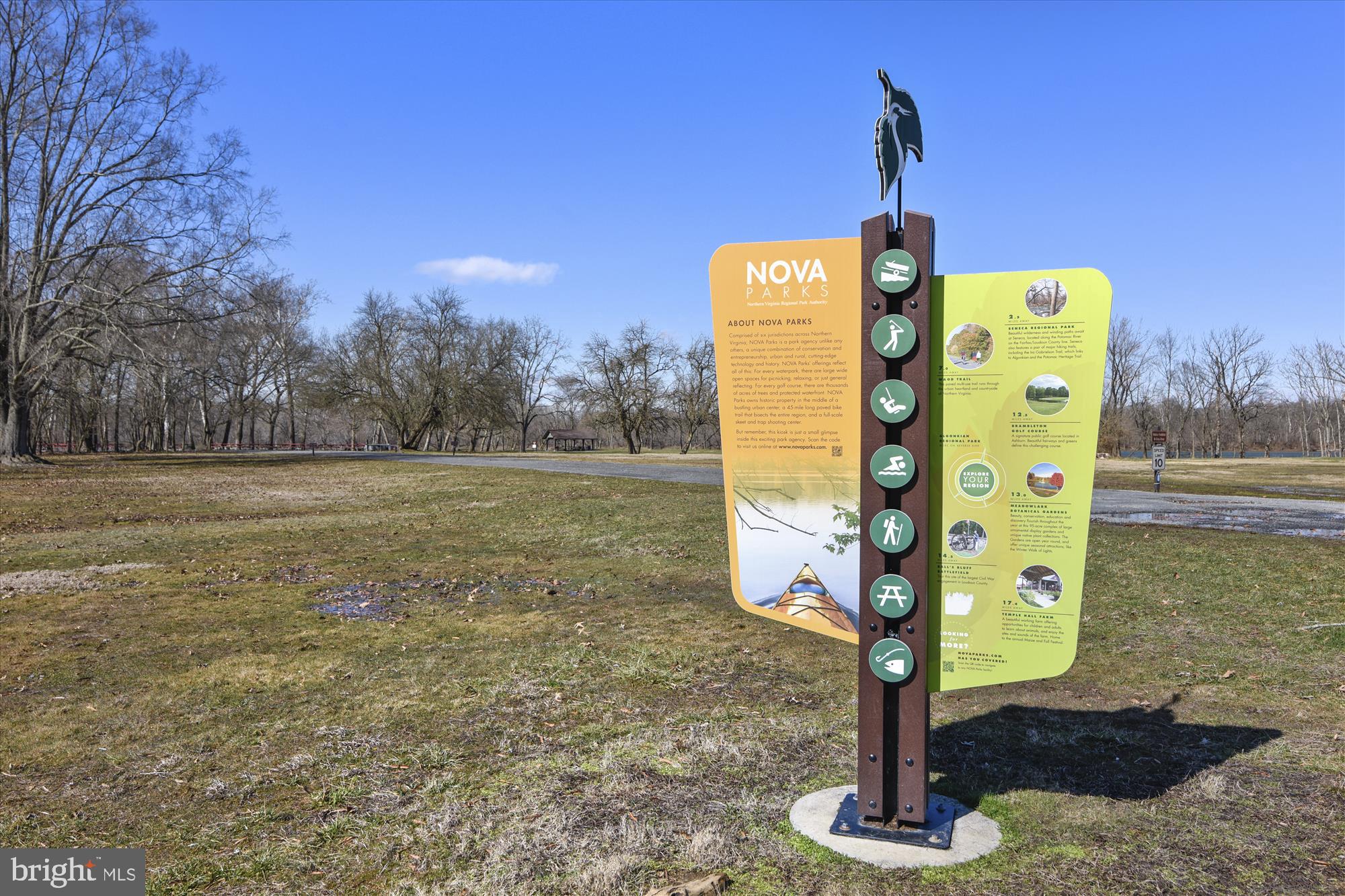 POTOMAC LAKES - Residential