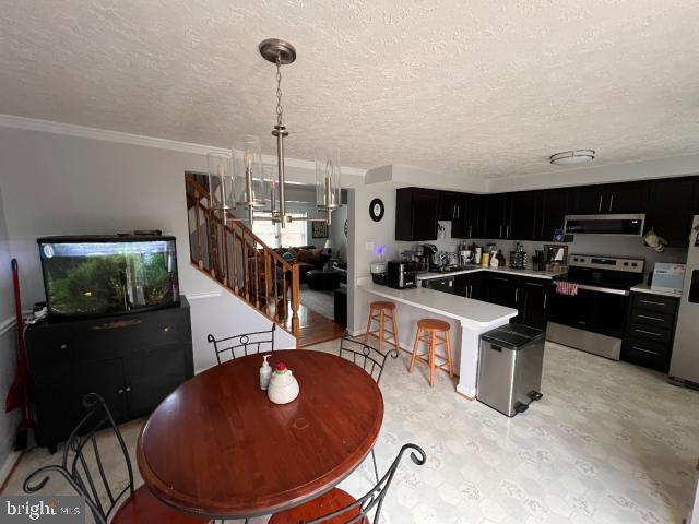 NEW MARKET WEST - Residential