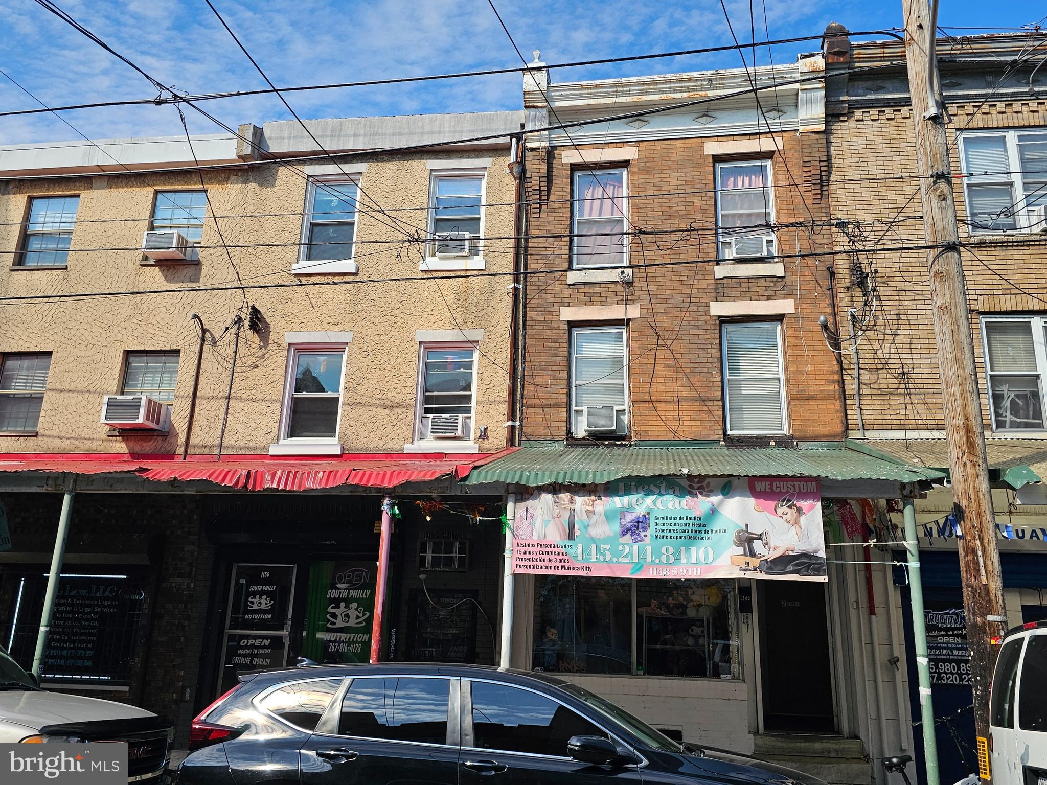 NONE AVAILABLE - Commercial Sale