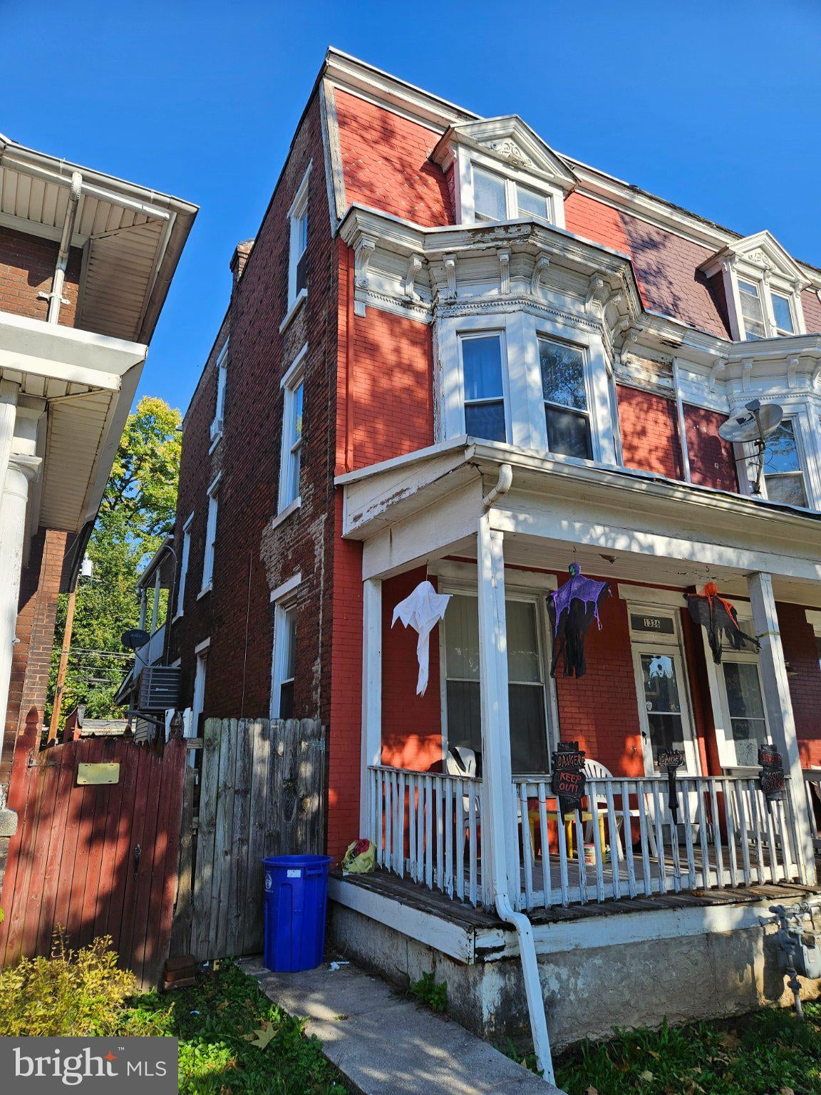 1336 STATE STREET