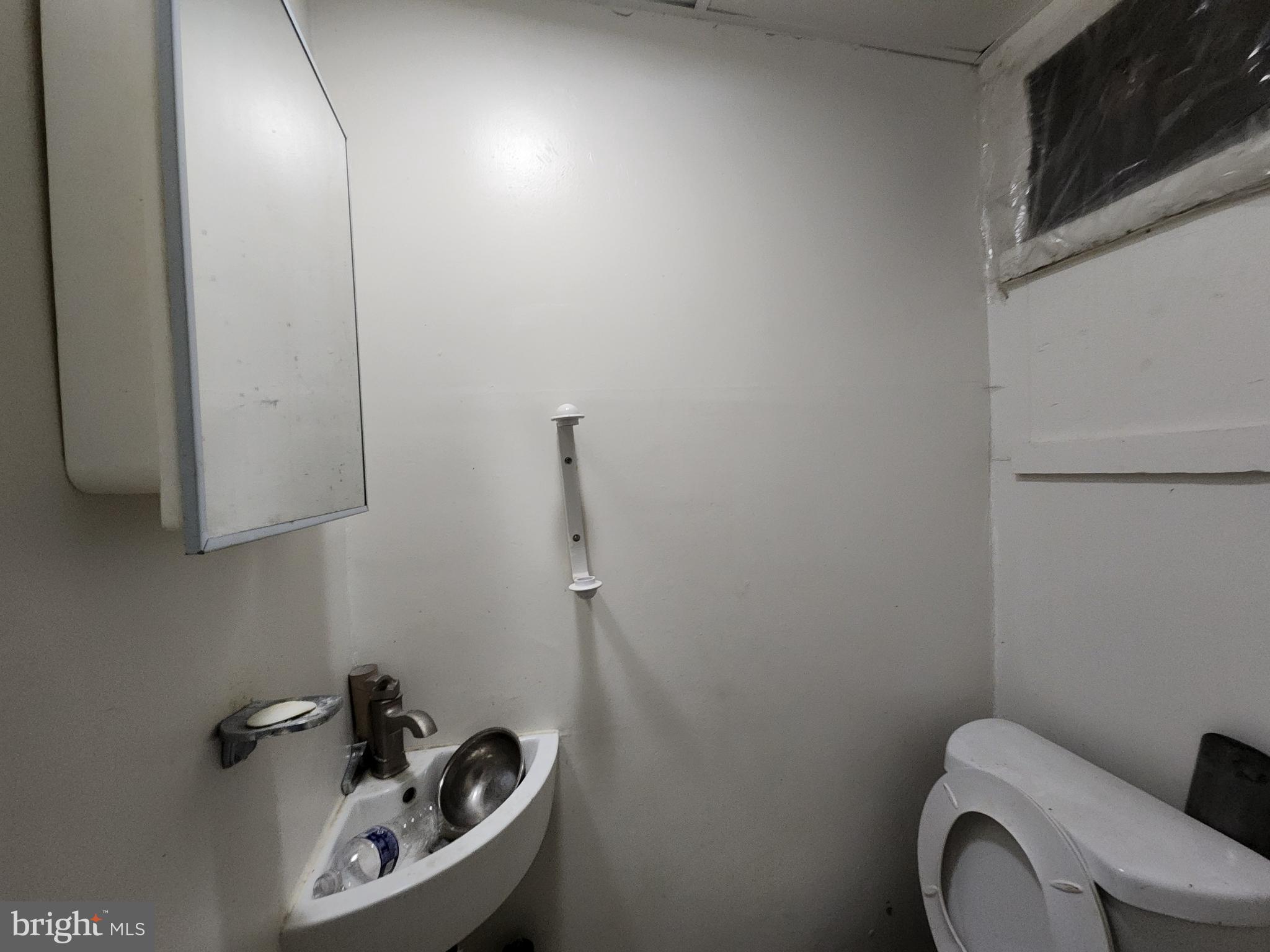 CARE - Commercial Sale