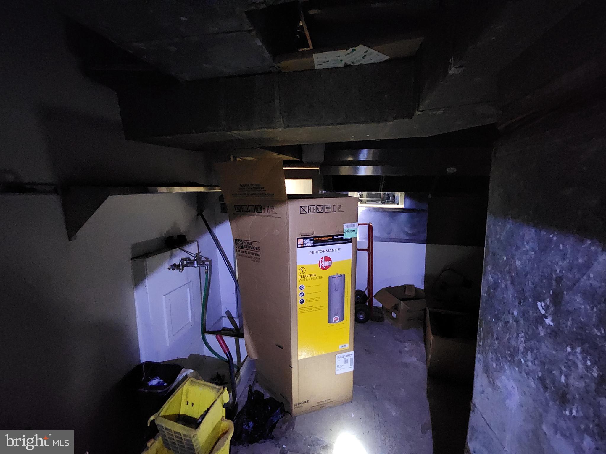 CARE - Commercial Sale