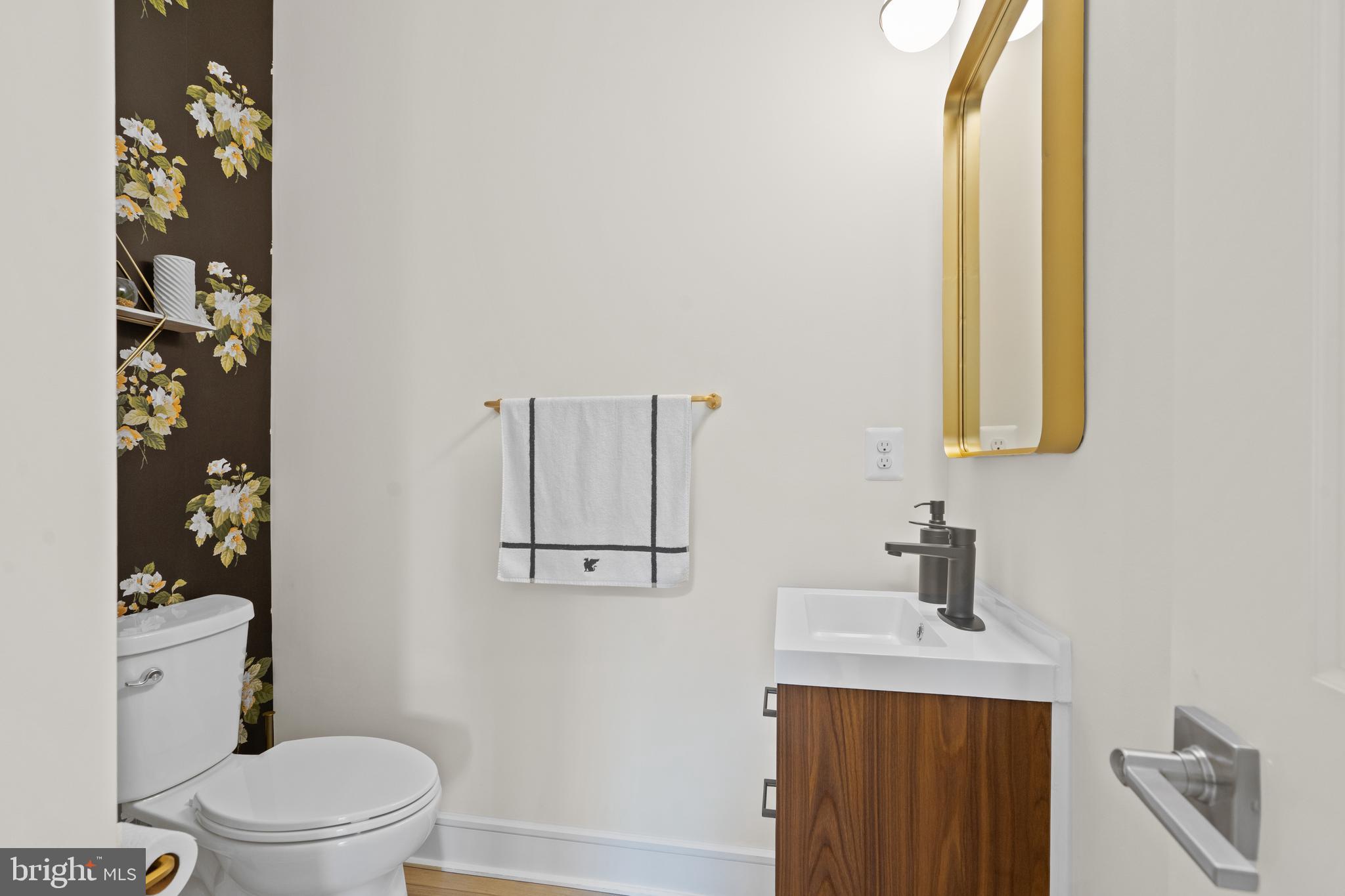 HARTLAND - Residential