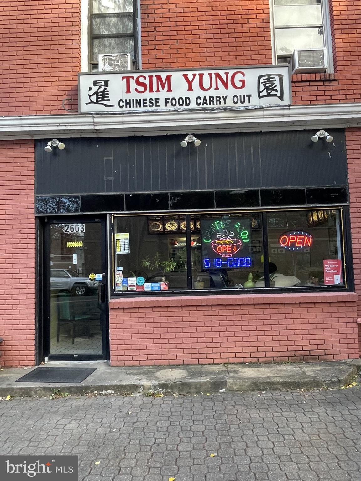 LINDEN GARDENS - Residential