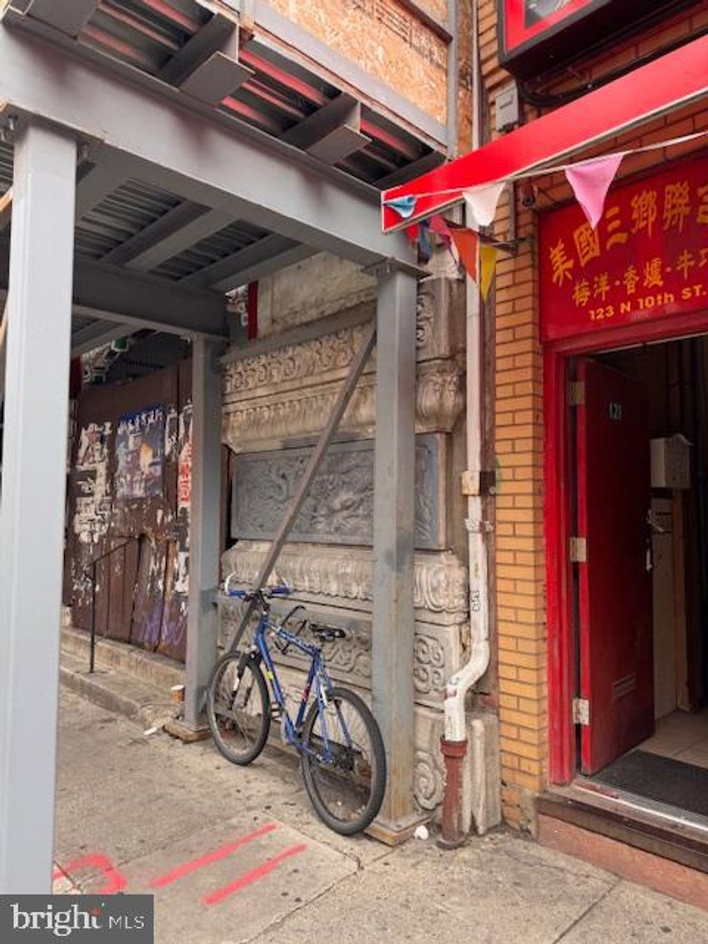 Photo of 125 N 10th Street, PHILADELPHIA, PA 19107 (MLS # PAPH2545976)