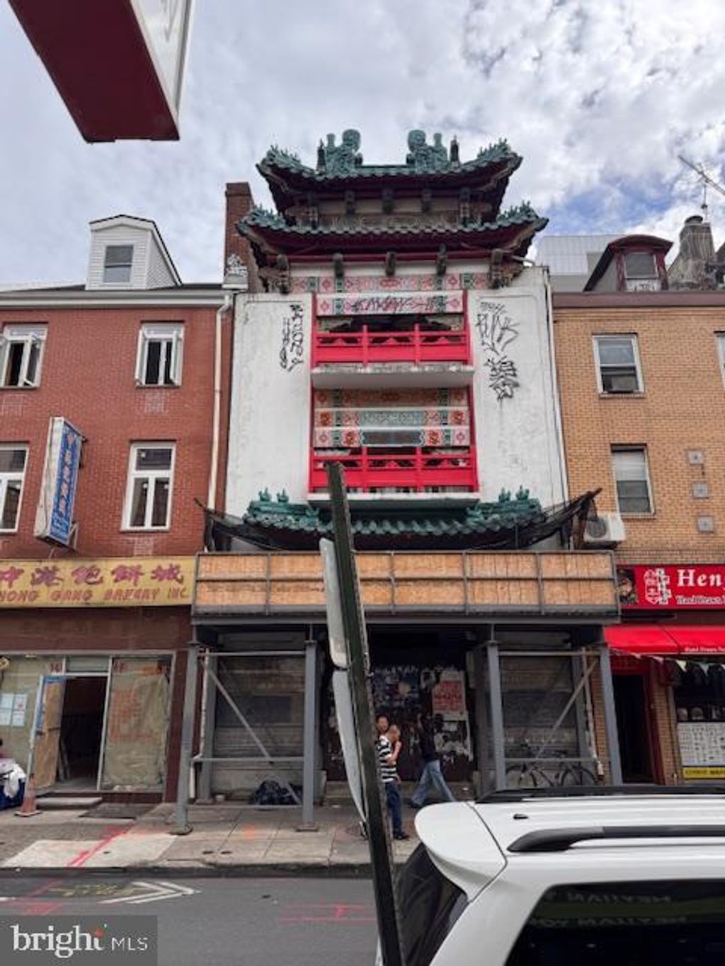 Photo of 125 N 10th Street, PHILADELPHIA, PA 19107 (MLS # PAPH2545976)