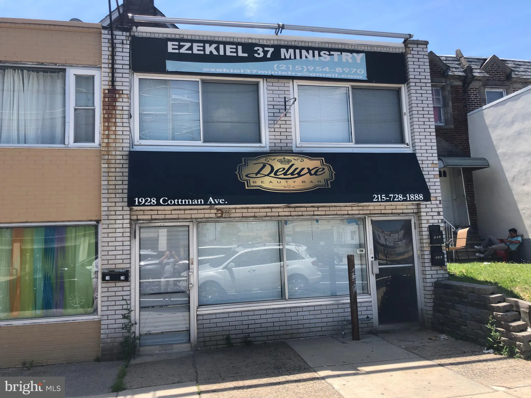 1928 Cottman Avenue, Philadelphia, PA 19111