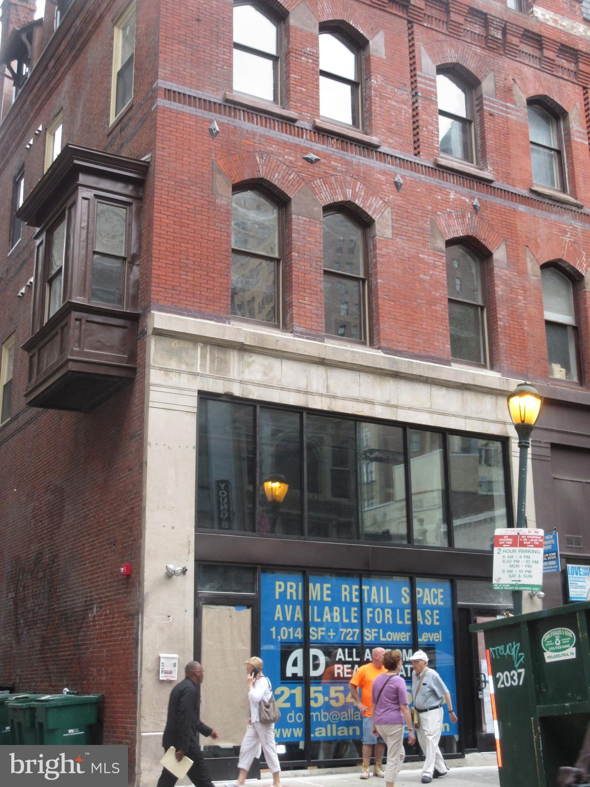 RITTENHOUSE SQUARE - Residential Lease