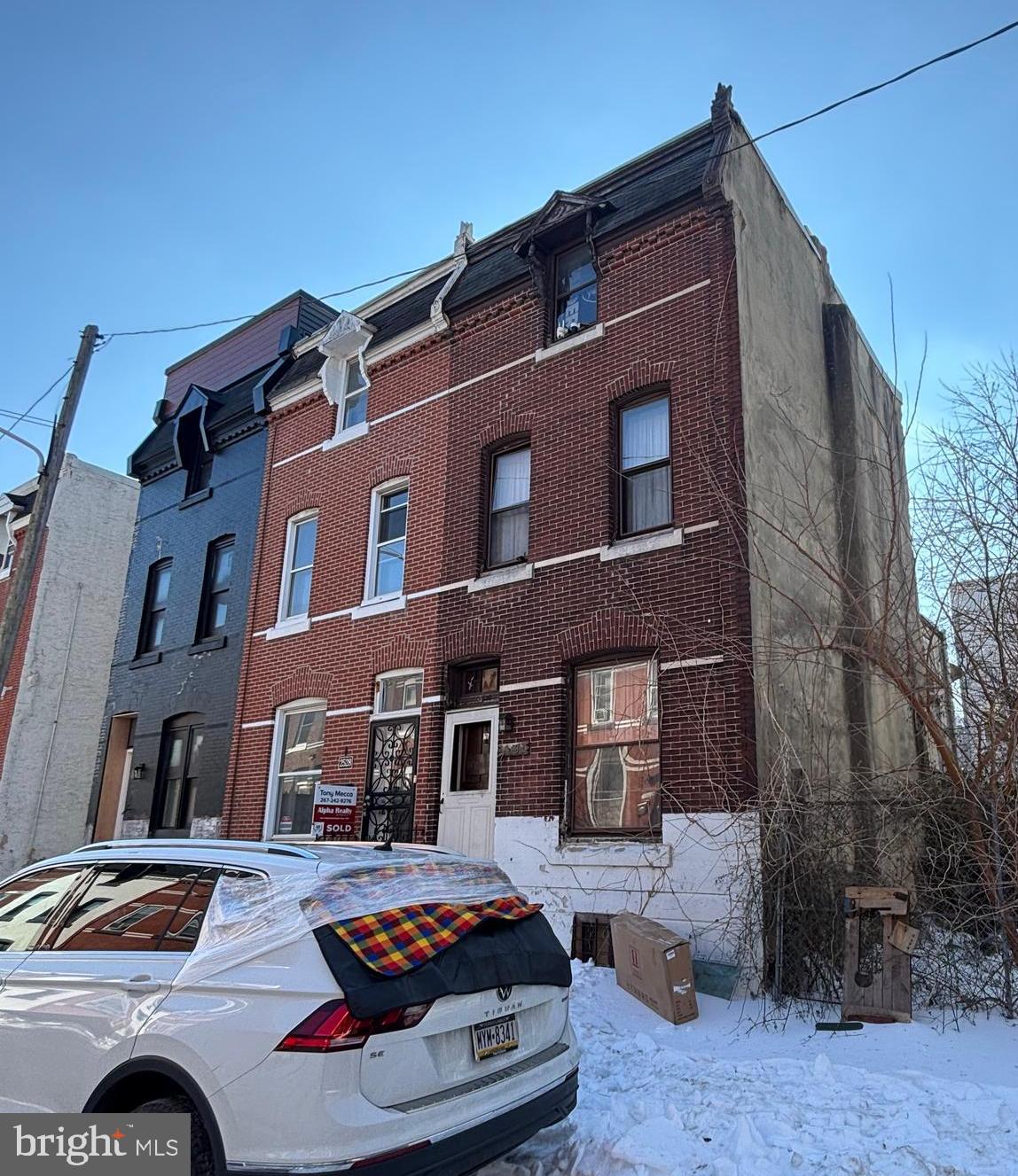 NONE AVAILABLE - Residential