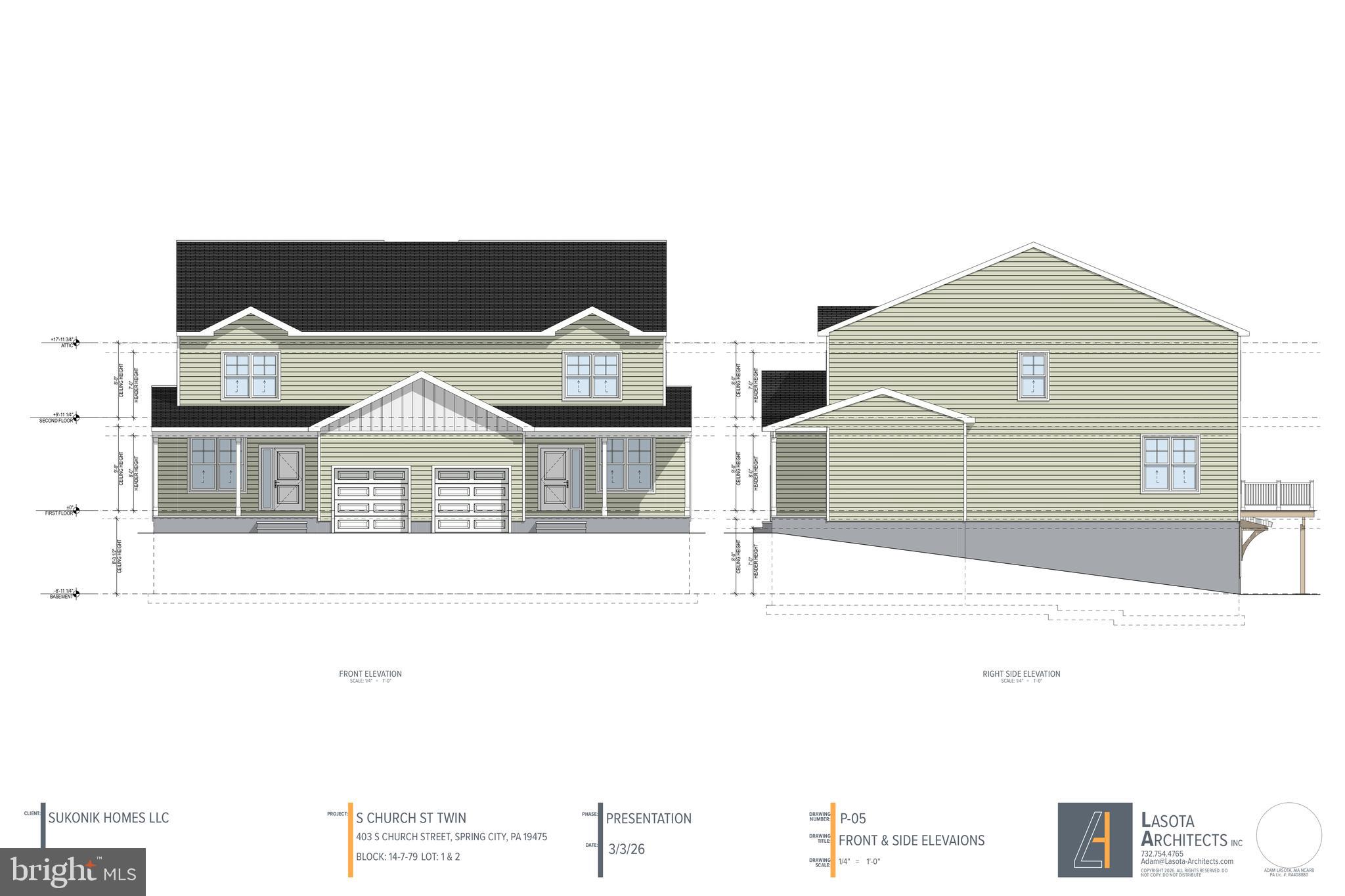 NONE AVAILABLE - Residential