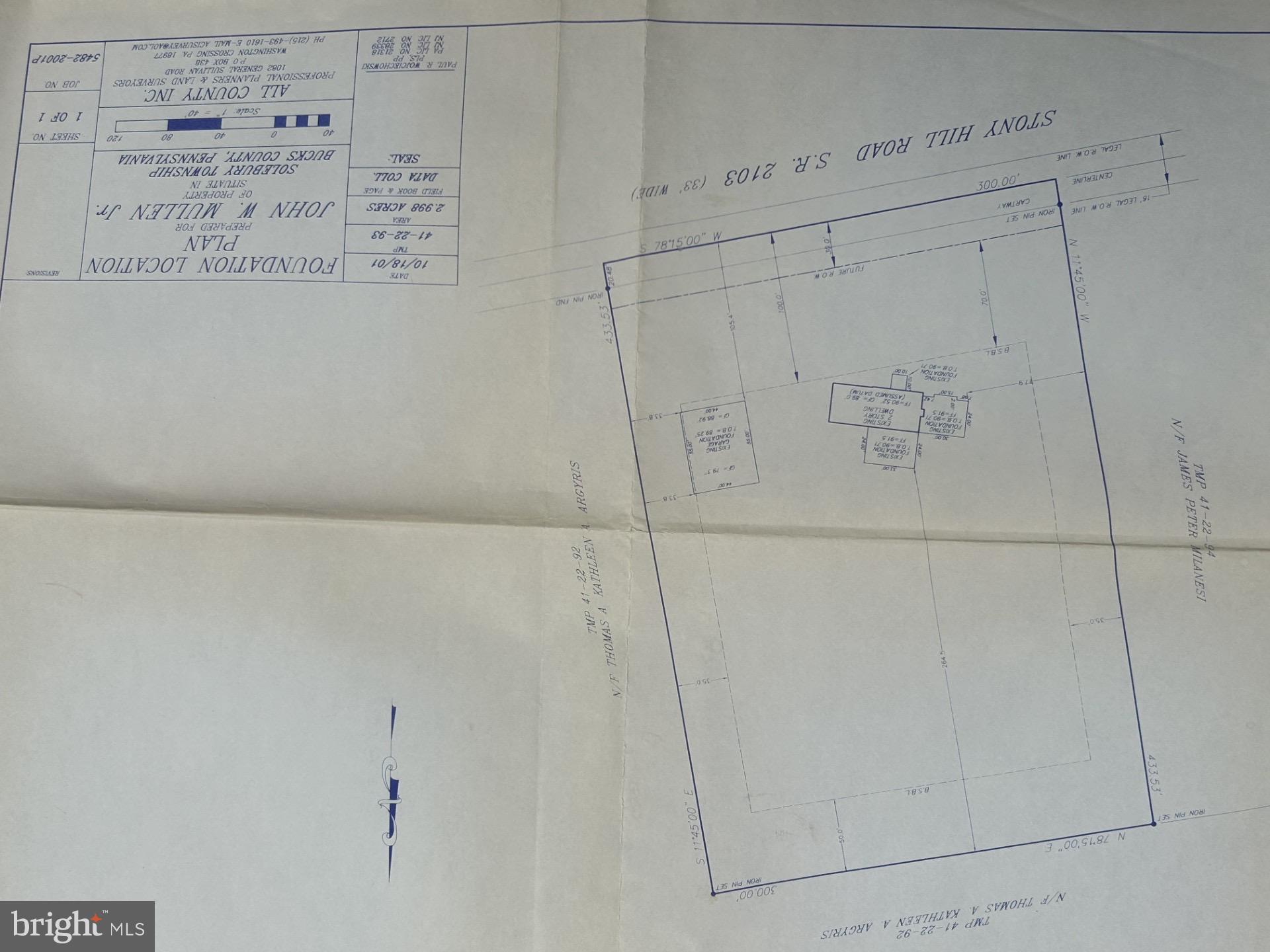 100 ACRE WOODS - Residential