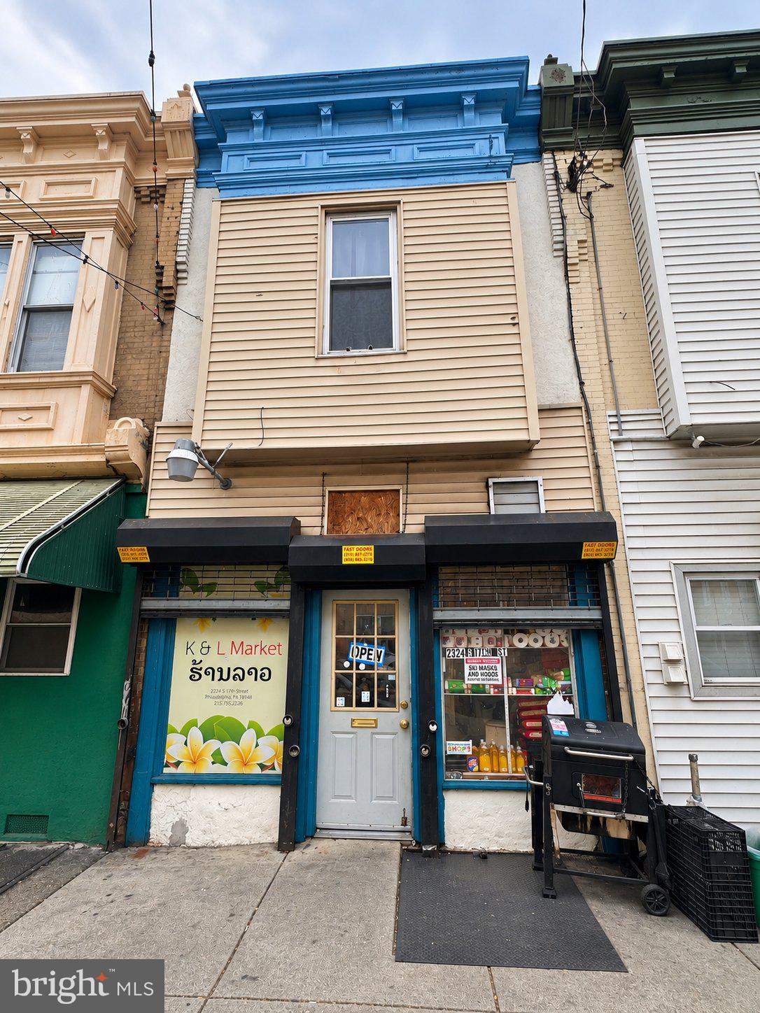 2324 S 7TH STREET