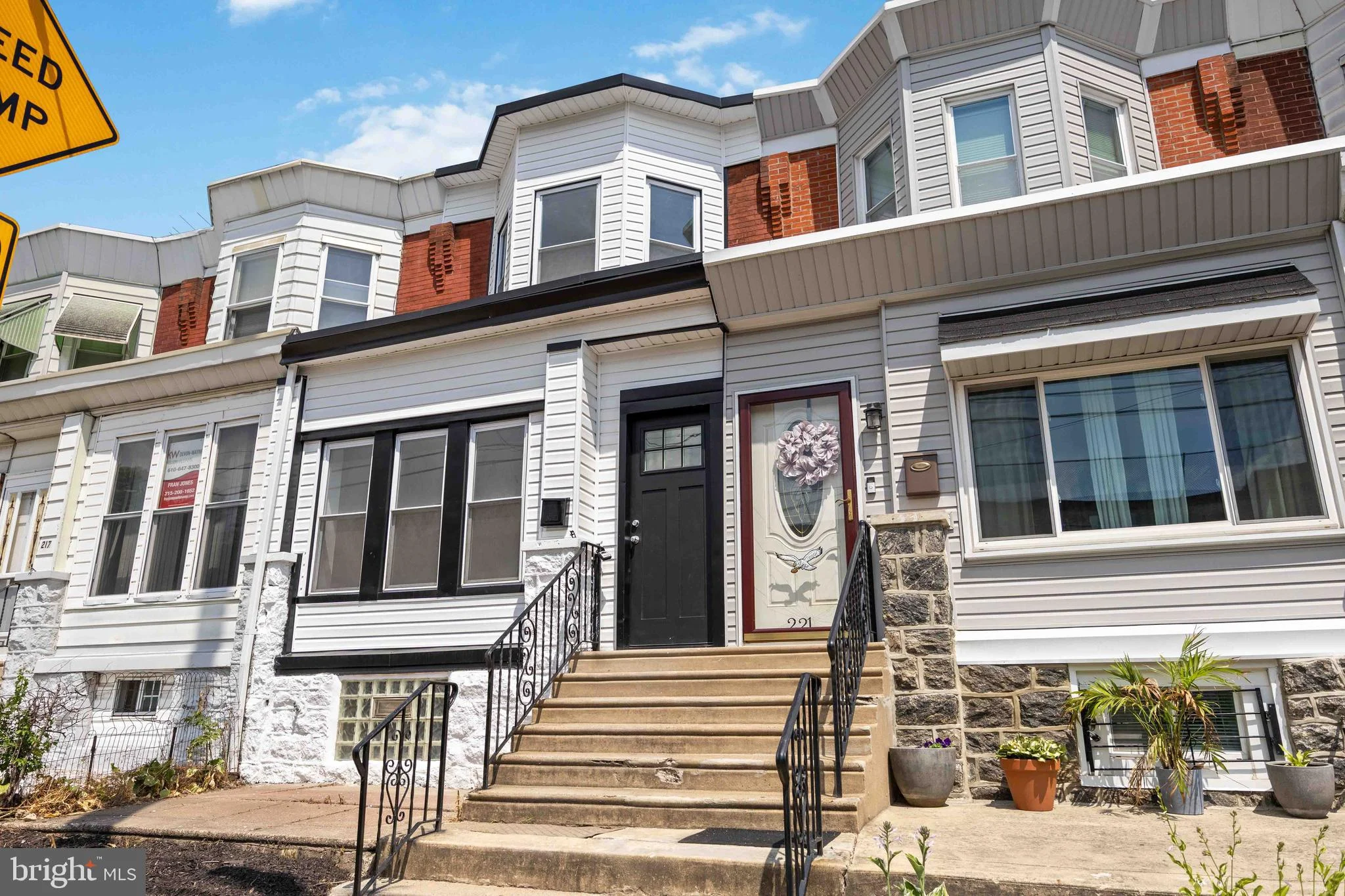 219 S 58th Street